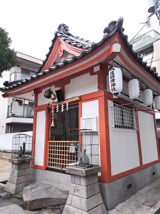 桝箕稲荷神社の本殿・本堂