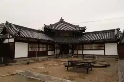 大念佛寺(大阪府)