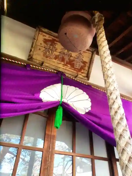 長善寺(東京都)