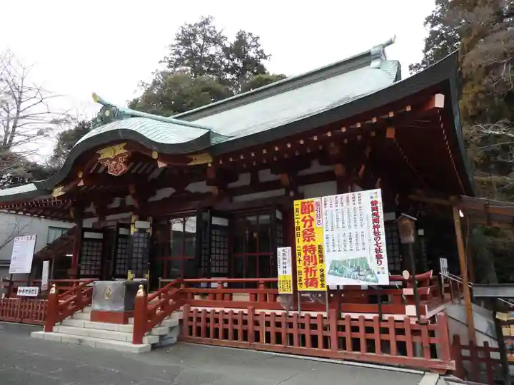 大歳御祖神社(静岡県)
