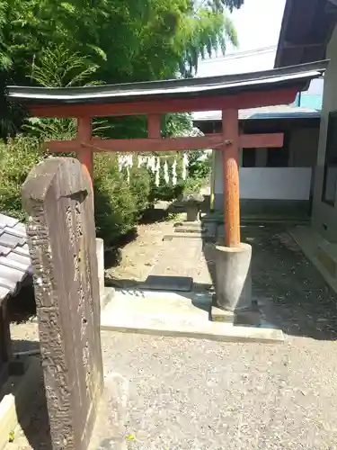 久伊豆神社(埼玉県)