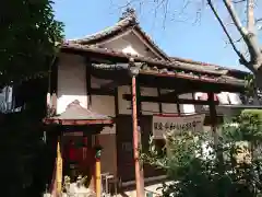 蓮乗山 妙圓寺(愛知県)