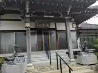法龍寺(三重県)