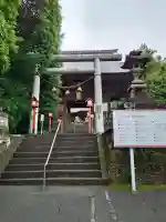 産泰神社(群馬県)