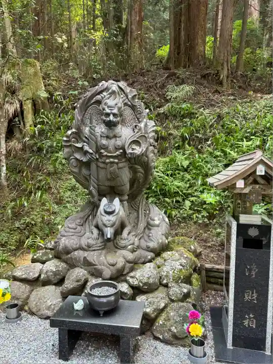 最乗寺(道了尊)(神奈川県)