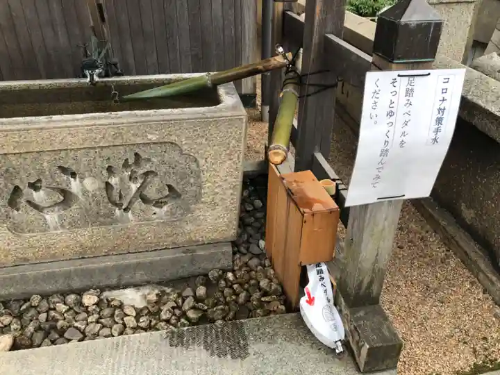 羽黒神社の手水舎