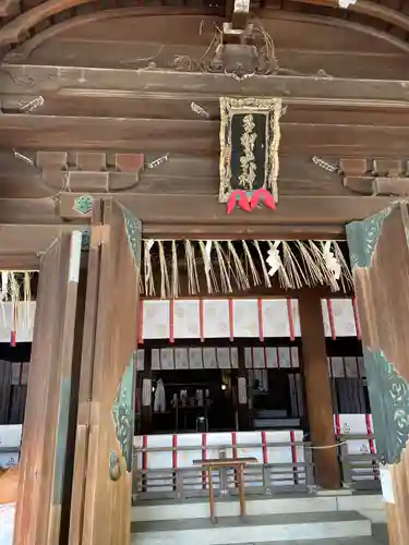 多賀神社(福岡県)
