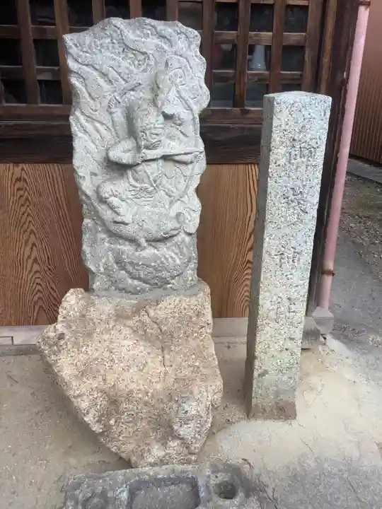 御嶽神社(平針5)の仏像