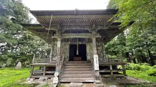 長光院(山形県)