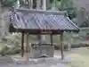大洞院の手水舎