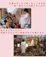 釧路一之宮 厳島神社(北海道)