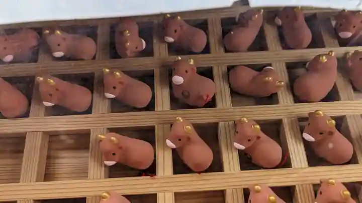 大藤神社(京都府)