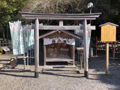 出雲大神宮の鳥居