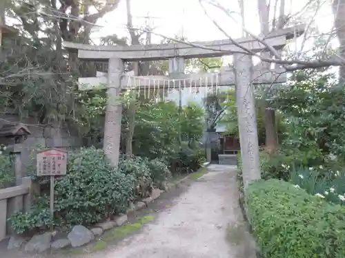 三光神社の鳥居