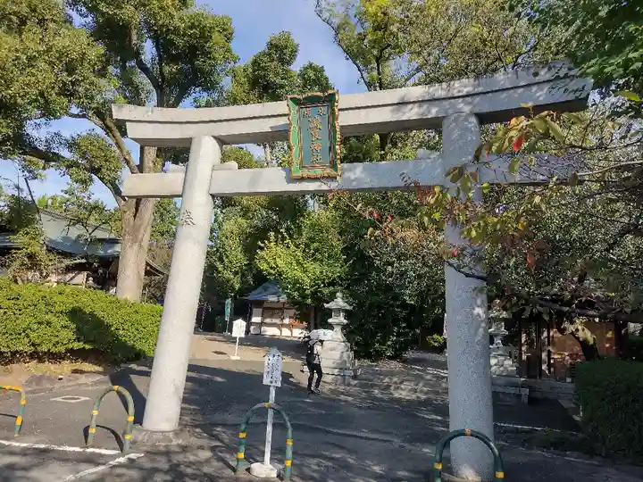 磯良神社(疣水神社)の鳥居