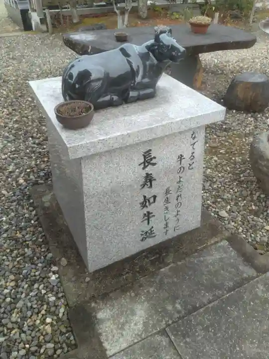 三谷寺(宮城県)