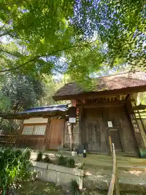 教林坊(滋賀県)