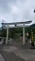 高千穂神社の鳥居