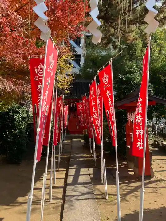 松先稲荷神社のその他建物