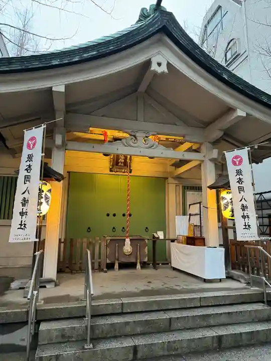 銀杏岡八幡神社(東京都)