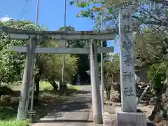 船著神社の鳥居