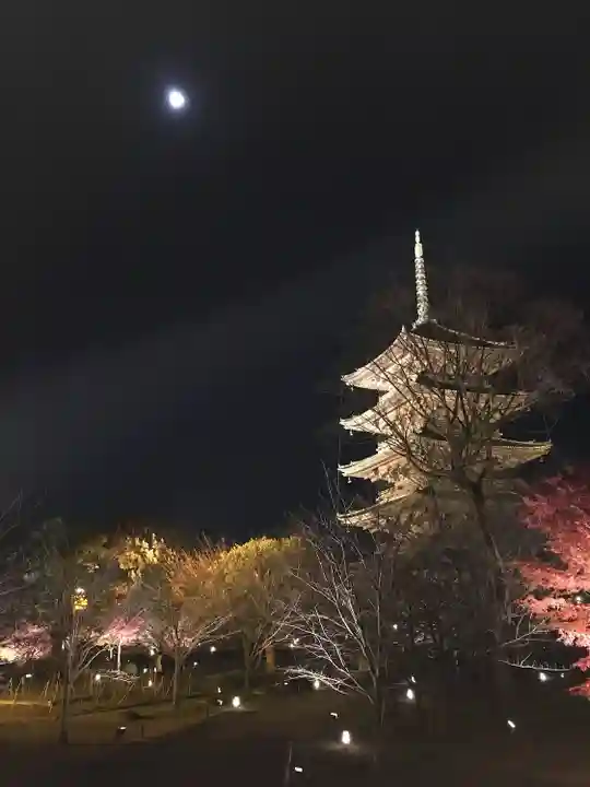 東寺(教王護国寺)(京都府)