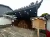 蓮光寺の{uncategorized: "未分類", other: "その他", undefined: "問題あり", building: "その他建物", grave: "お墓", sacred_gate: "鳥居", guardian: "狛犬", statue: "像", buddha: "仏像", history: "歴史", nature: "自然", garden: "庭園", animal: "動物", pagoda: "塔", temizu: "手水舎", mountain_gate: "山門・神門", sanctuary: "本殿・本堂", subordinate: "末社・摂社", art: "芸術", scenery: "景色", jizo: "地蔵", ema: "絵馬", goshuin: "御朱印", omikuji: "おみくじ", items: "授与品その他", amulet: "お守り", goshuincho: "御朱印帳", eats: "食事", festival: "お祭り", votive_dance: "神楽", shichigosan: "七五三参", wedding: "結婚式", experience: "体験その他", initially: "初詣", around: "周辺", anti_infection: "感染症対策"}