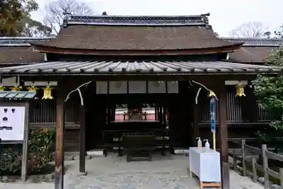 賀茂御祖神社(下鴨神社)の本殿・本堂