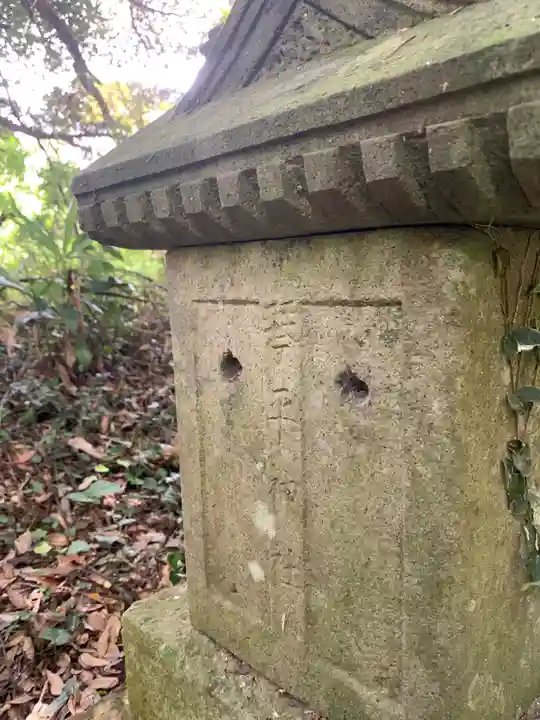 浅間神社(千葉県)