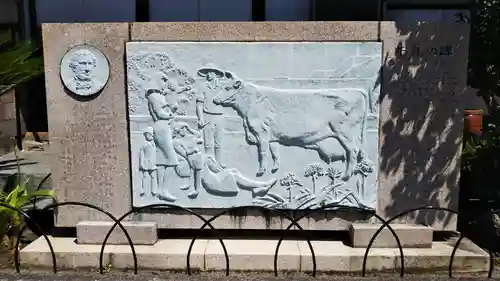 玉泉寺のその他建物