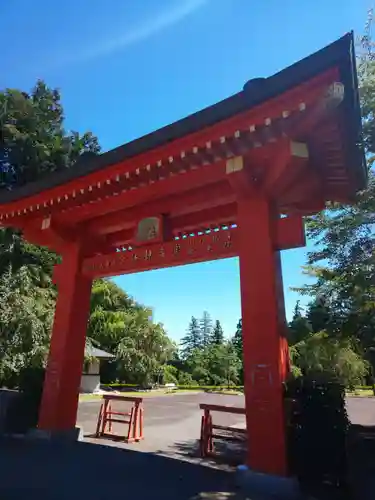 金乗院放光寺の山門・神門
