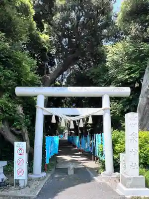 泉神社(茨城県)