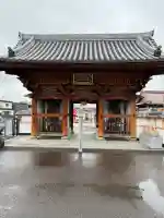 西条聖天 観現寺の{uncategorized: "未分類", other: "その他", undefined: "問題あり", building: "その他建物", grave: "お墓", sacred_gate: "鳥居", guardian: "狛犬", statue: "像", buddha: "仏像", history: "歴史", nature: "自然", garden: "庭園", animal: "動物", pagoda: "塔", temizu: "手水舎", mountain_gate: "山門・神門", sanctuary: "本殿・本堂", subordinate: "末社・摂社", art: "芸術", scenery: "景色", jizo: "地蔵", ema: "絵馬", goshuin: "御朱印", omikuji: "おみくじ", items: "授与品その他", amulet: "お守り", goshuincho: "御朱印帳", eats: "食事", festival: "お祭り", votive_dance: "神楽", shichigosan: "七五三参", wedding: "結婚式", experience: "体験その他", initially: "初詣", around: "周辺", anti_infection: "感染症対策"}