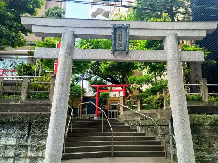 妻戀神社(東京都)