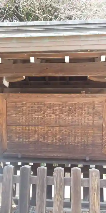 近江神宮の歴史