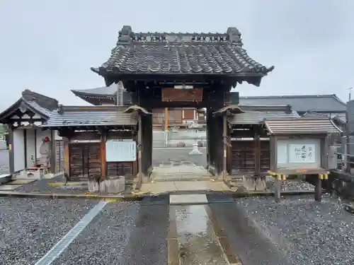 長慶寺の山門