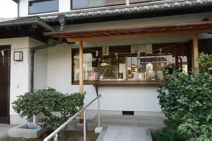 泉州磐船神社のその他建物