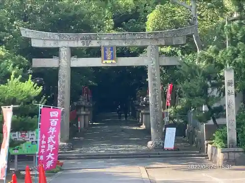 紀州東照宮(和歌山県)