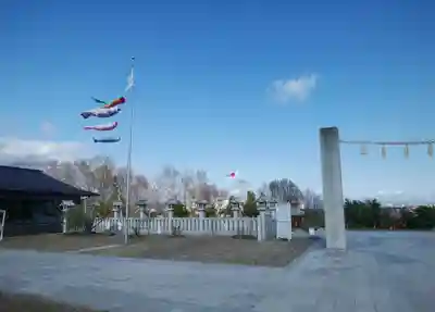 樽前山神社(北海道)