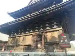 東寺（教王護国寺）の本殿