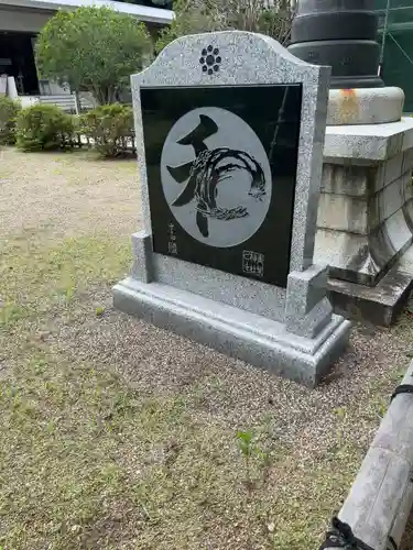 青葉神社のその他建物