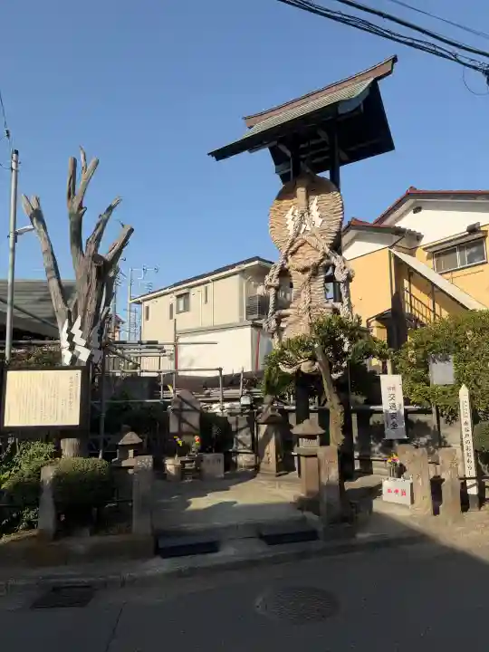 萬松寺の{uncategorized: "未分類", other: "その他", undefined: "問題あり", building: "その他建物", grave: "お墓", sacred_gate: "鳥居", guardian: "狛犬", statue: "像", buddha: "仏像", history: "歴史", nature: "自然", garden: "庭園", animal: "動物", pagoda: "塔", temizu: "手水舎", mountain_gate: "山門・神門", sanctuary: "本殿・本堂", subordinate: "末社・摂社", art: "芸術", scenery: "景色", jizo: "地蔵", ema: "絵馬", goshuin: "御朱印", omikuji: "おみくじ", items: "授与品その他", amulet: "お守り", goshuincho: "御朱印帳", eats: "食事", festival: "お祭り", votive_dance: "神楽", shichigosan: "七五三参", wedding: "結婚式", experience: "体験その他", initially: "初詣", around: "周辺", anti_infection: "感染症対策"}