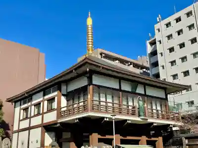 正福寺(東京都)