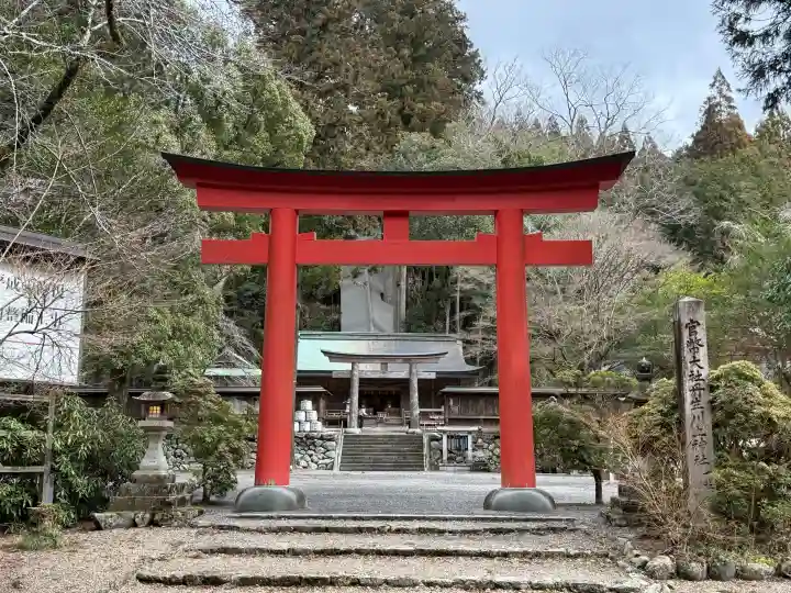 丹生川上神社(下社)の{uncategorized: "未分類", other: "その他", undefined: "問題あり", building: "その他建物", grave: "お墓", sacred_gate: "鳥居", guardian: "狛犬", statue: "像", buddha: "仏像", history: "歴史", nature: "自然", garden: "庭園", animal: "動物", pagoda: "塔", temizu: "手水舎", mountain_gate: "山門・神門", sanctuary: "本殿・本堂", subordinate: "末社・摂社", art: "芸術", scenery: "景色", jizo: "地蔵", ema: "絵馬", goshuin: "御朱印", omikuji: "おみくじ", items: "授与品その他", amulet: "お守り", goshuincho: "御朱印帳", eats: "食事", festival: "お祭り", votive_dance: "神楽", shichigosan: "七五三参", wedding: "結婚式", experience: "体験その他", initially: "初詣", around: "周辺", anti_infection: "感染症対策"}