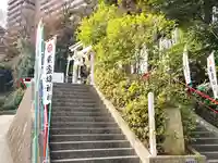 素盞雄神社(兵庫県)