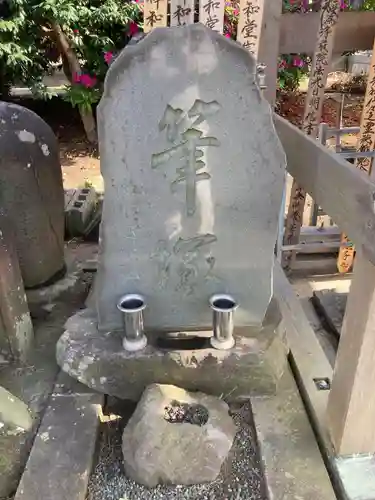 妙安寺(神奈川県)