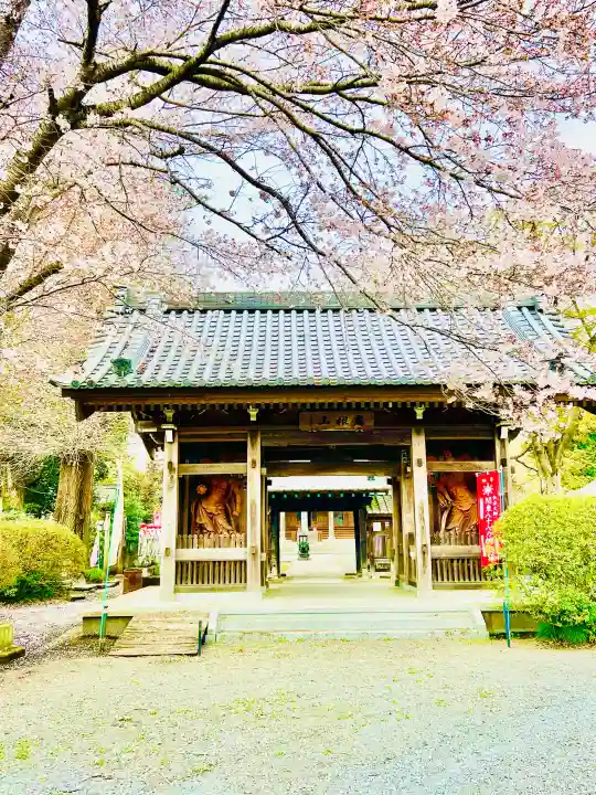 大山寺(茨城県)