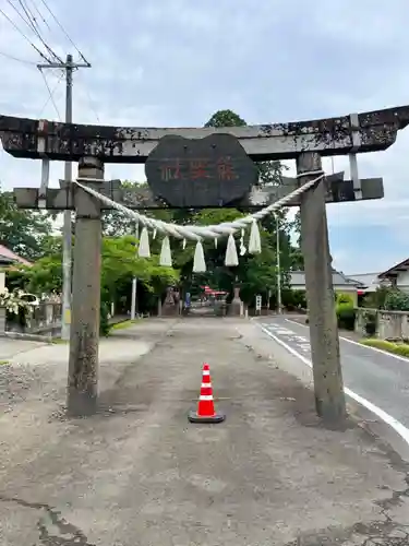 熊野神社(宮城県)