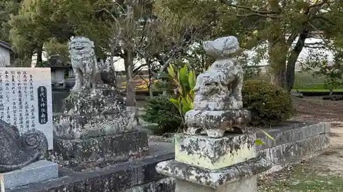 事代主神社(徳島県)