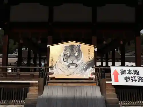 賀茂御祖神社（下鴨神社）の絵馬